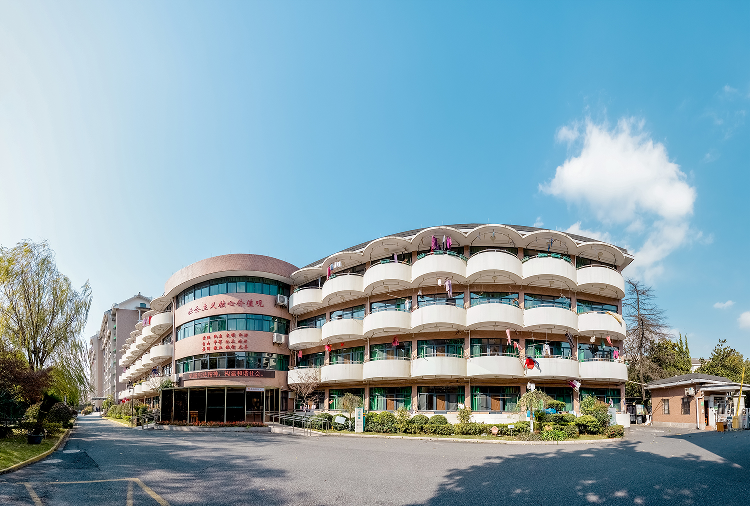 杭州绿康医院·杭州市第二社会福利院院区 杭州绿康医院·杭州市第二社会福利院院区